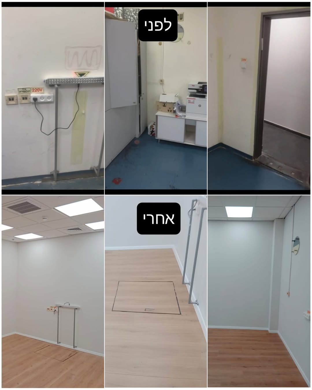 עבודת שיפוץ בפרויקט CBC קוקה־קולה